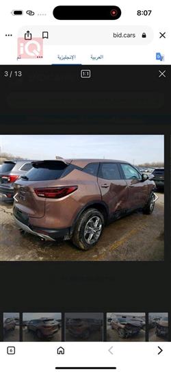 شيفروليه بليزر